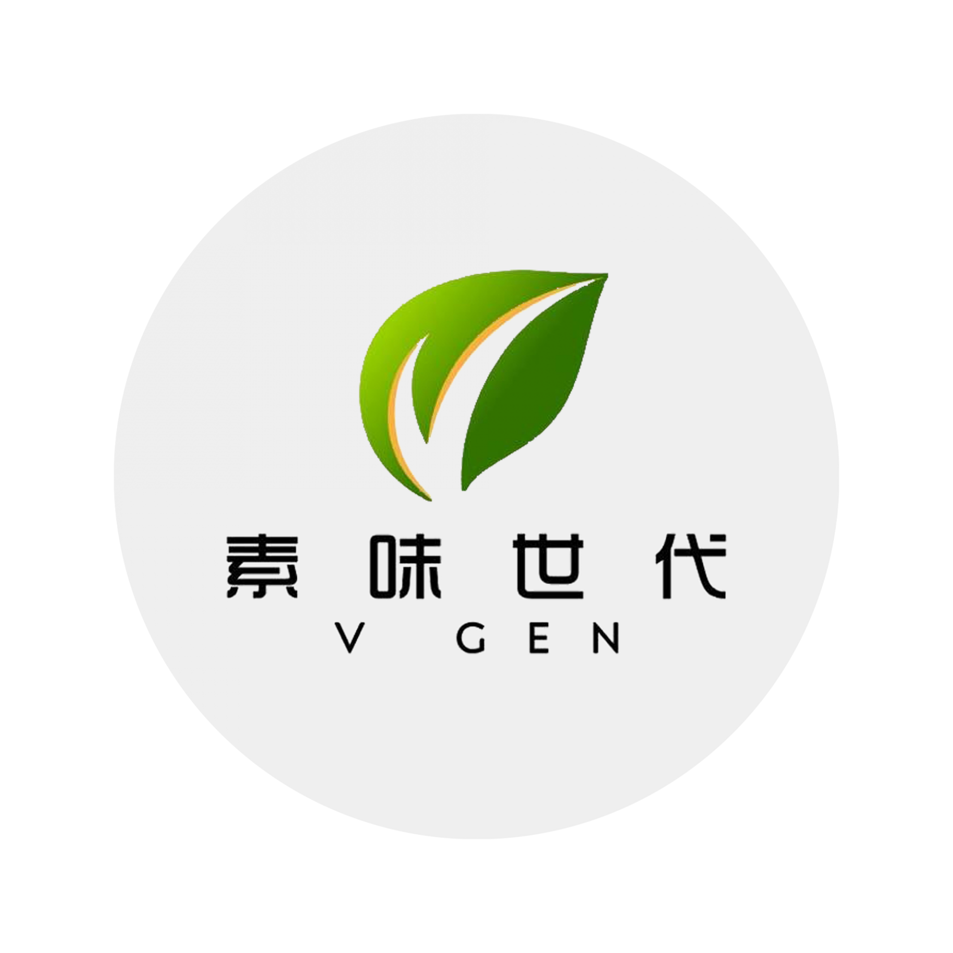 Vgen 素味世代