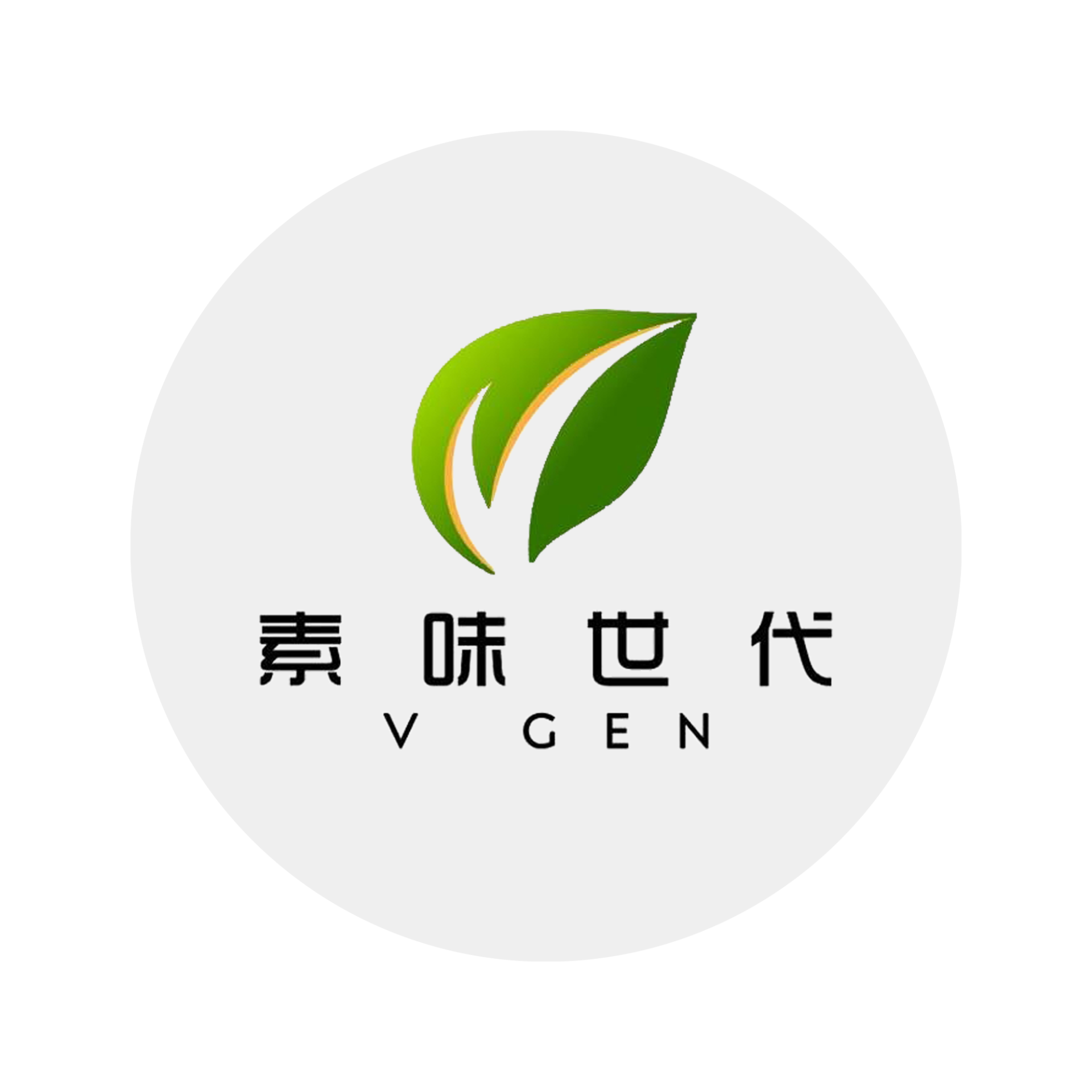 Vgen 直播带货