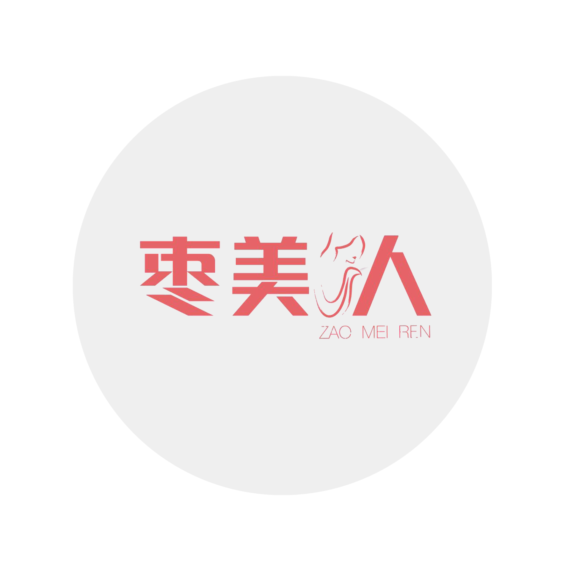 枣美人