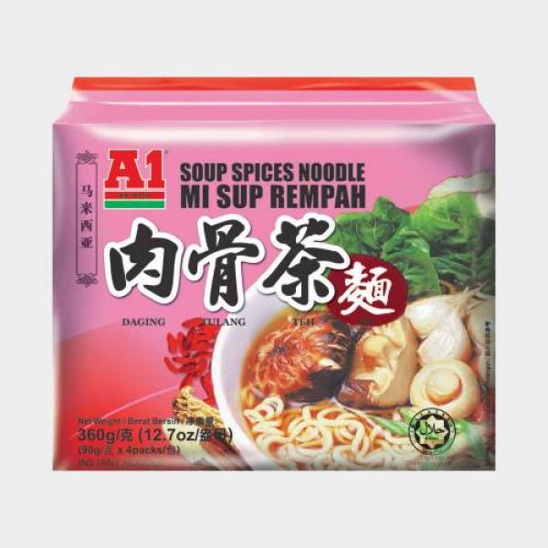 A1肉骨茶面