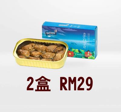 Canned Smoked Oysters 65g（烟熏口味）x 2盒