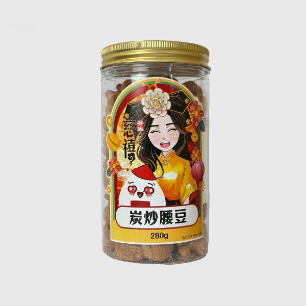 炭炒腰豆280G