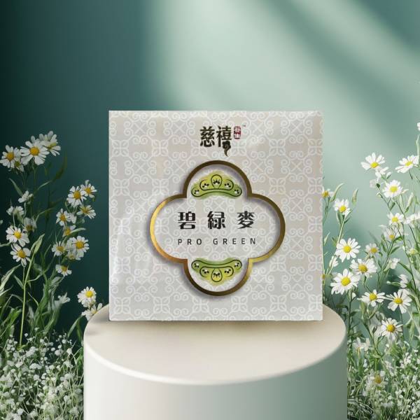 碧绿麦