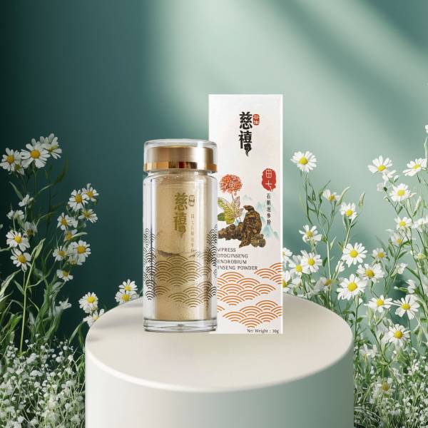 田七石斛泡参粉 NOTOGINSENG DENDROBIUM GINSENG POWDER 30G