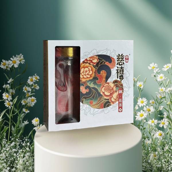 慈禧御花茶礼盒