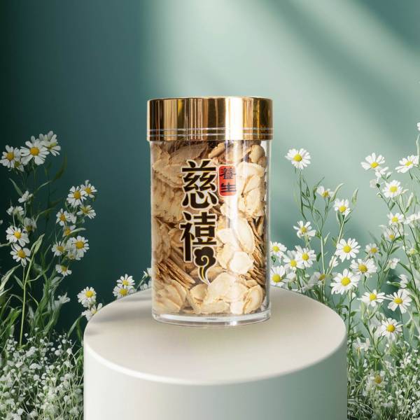 慈禧花旗泡参片 American Ginseng 85GM