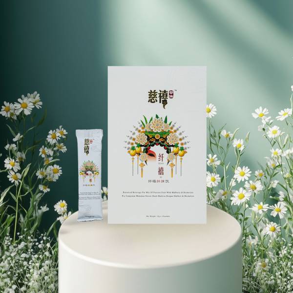 慈禧纤禧纤维饮 XIAN XI 15 x 15G