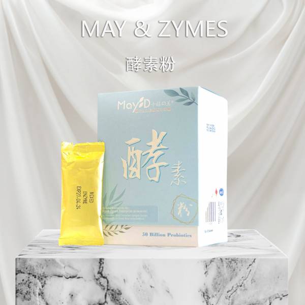 酵素粉 Enzyme Powder  30 x 10G