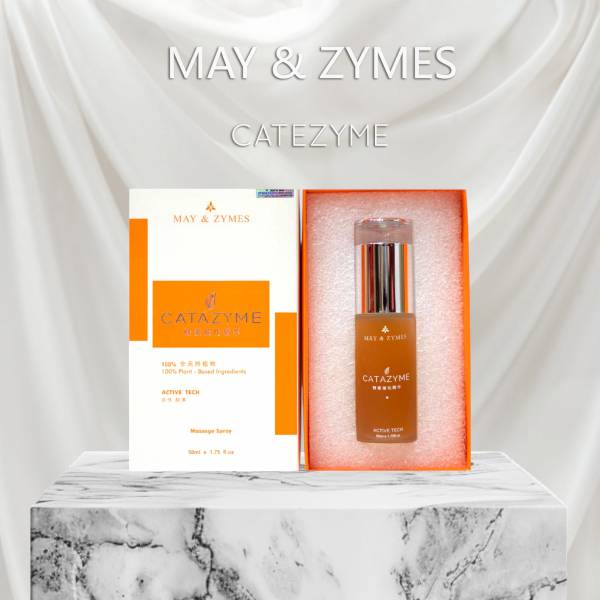 酵素催化精华液 Catazyme 50ml