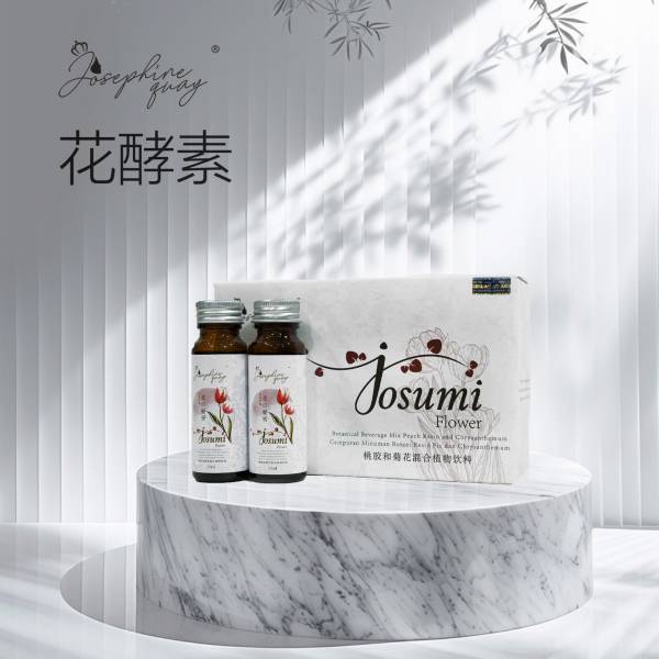 JOSUMI FLOWER ENZYME 花酵素