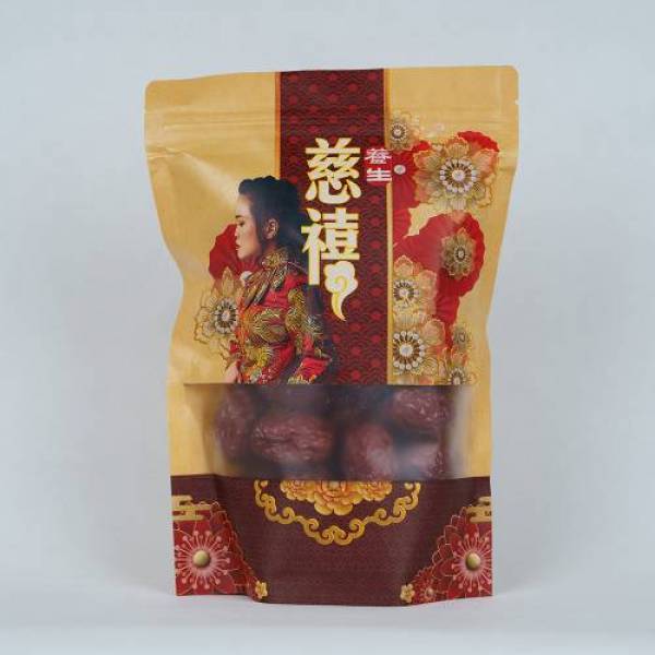 红枣 Luo Jiang Hong Zao