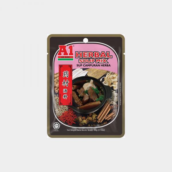 A1药材汤料 (肉骨茶药材)