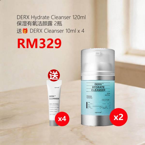 DERX Hydrate Cleanser 120ml 保湿有氧洁颜露 2瓶