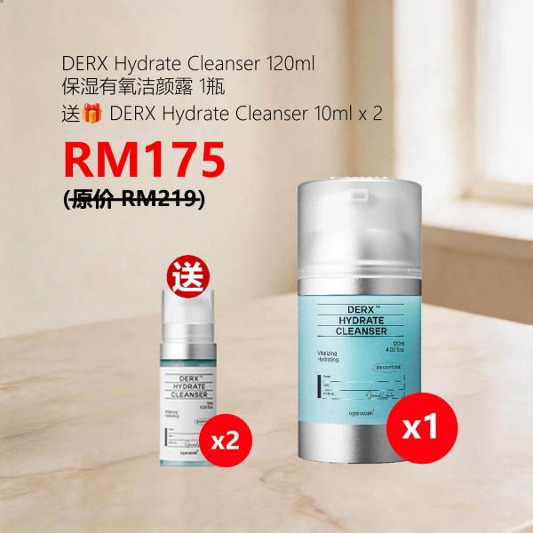 DERX Hydrate Cleanser 120ml 保湿有氧洁颜露 1瓶