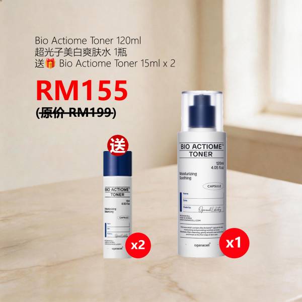 Bio Actiome Toner 120ml 超光子美白爽肤水 1瓶