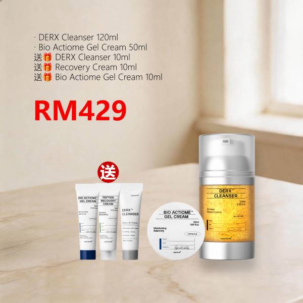 Oganacell Set E