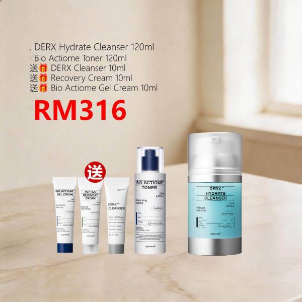 Oganacell Set B2