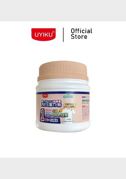 450g亮白有氧去渍粉 1罐