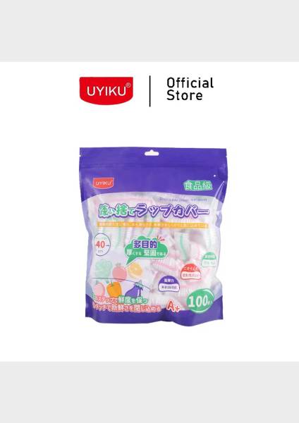 100个装高透保鲜罩创新款 3包