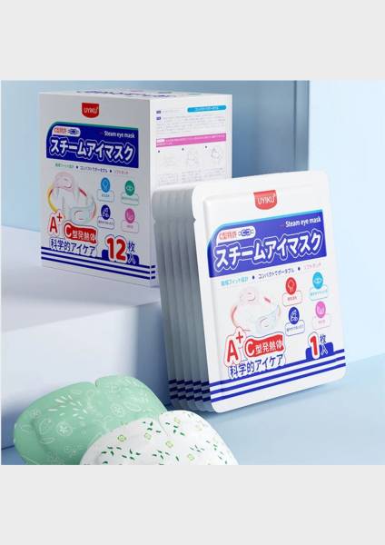 蒸汽眼罩(舒适·悦心款) 1盒