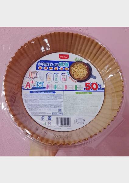 食品级多用硅油纸盘 3盒