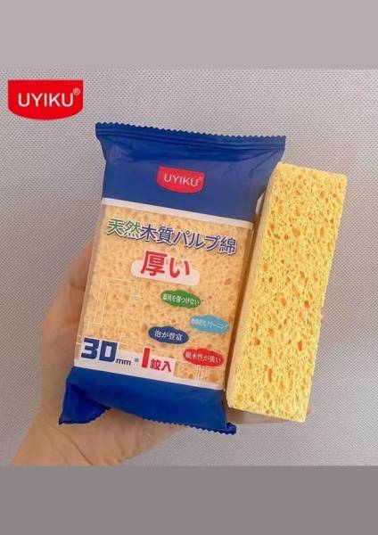 天然木浆棉（超厚款） 1个