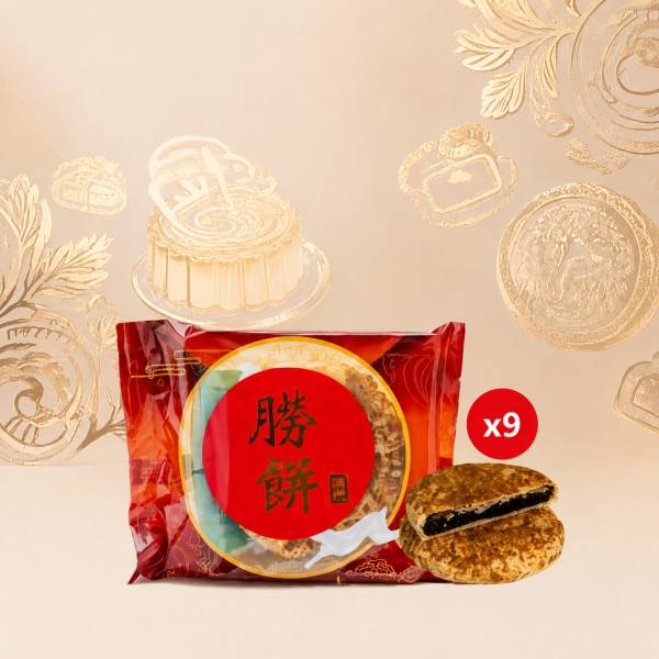 朥饼任选 9片 205g/片