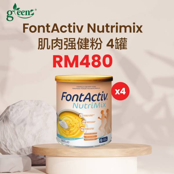 FontActiv Nutrimix肌肉强健粉 4罐