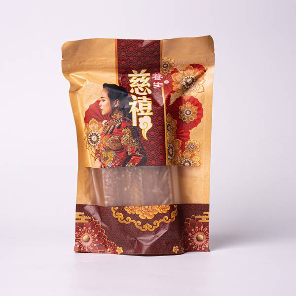 冰片糖 Brown Sugar