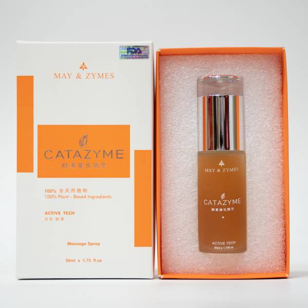 Catazyme