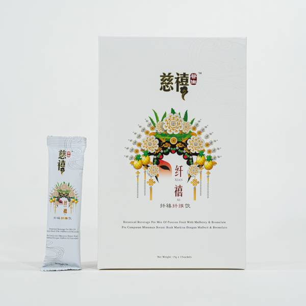 慈禧纤禧纤维饮 XIAN XI 15 x 15G