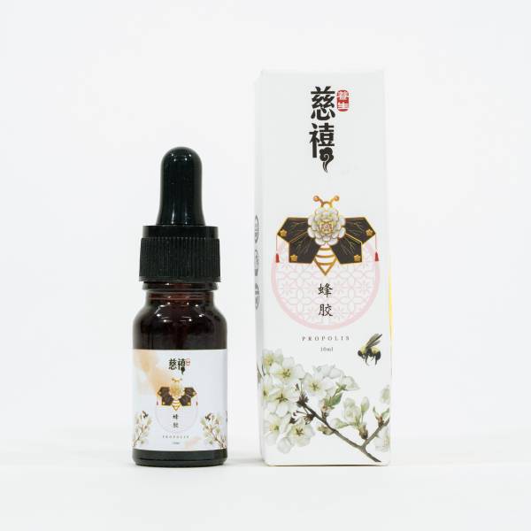 慈禧蜂胶 1支