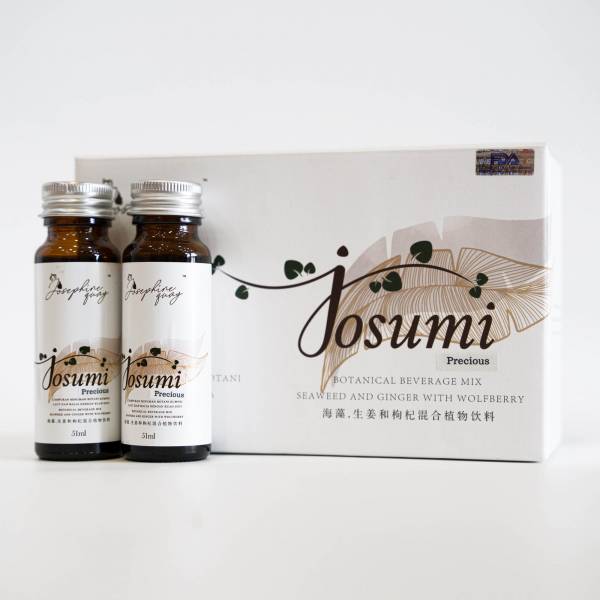 Josumi Precious 宝贝酵素  51ml x 10 bottles