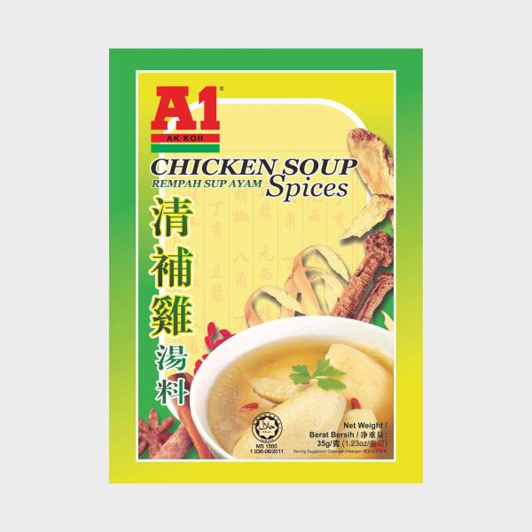 A1清补鸡汤料