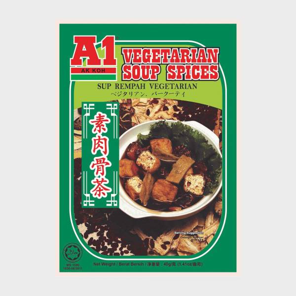 A1素肉骨茶汤料