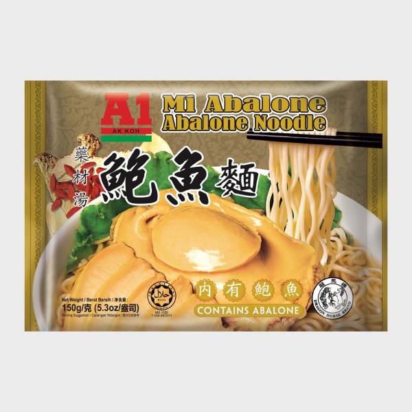 A1鲍鱼面
