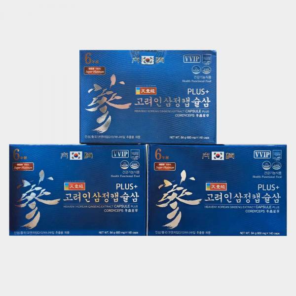 冬虫夏草太极人参胶囊 140颗 x 3盒