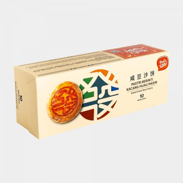 手工豆沙饼 Salted Green Bean Pastry 10pcs
