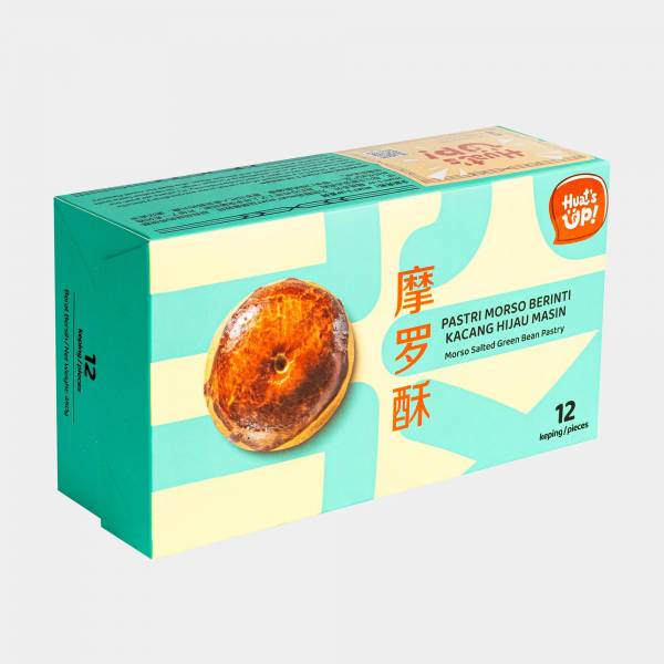摩罗酥 Morso Salted Green Bean Pastry 12pcs