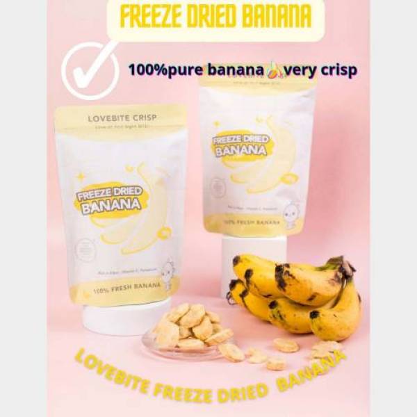 香蕉干 Banana 70g