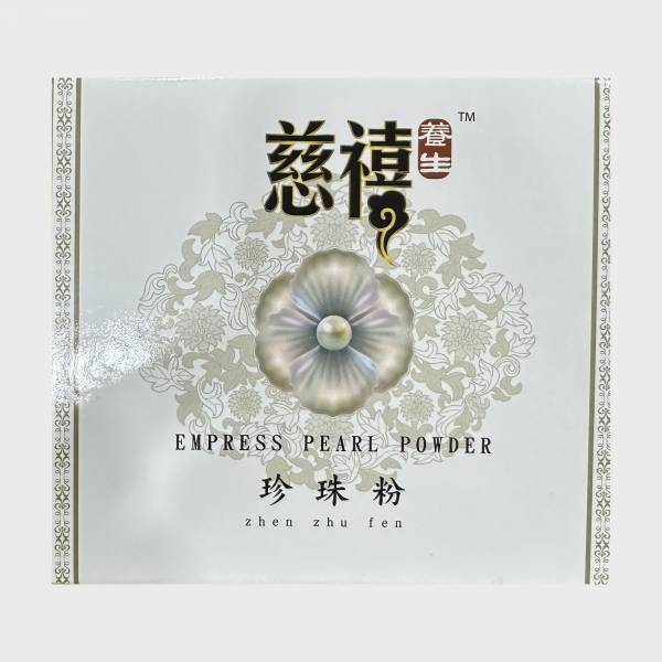 珍珠粉 1gm x 8