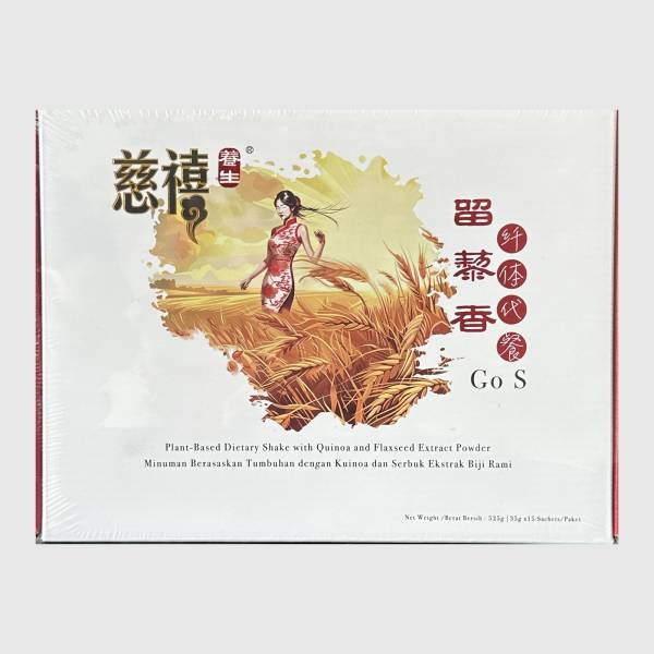 Go S 留藜香 35g x 15scht