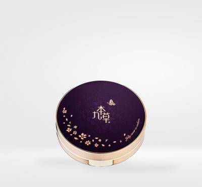 九本草水光氣墊粉 SPF50+PA+++ 15g + 補充裝 15g