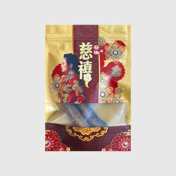 美国金山秃参 2条