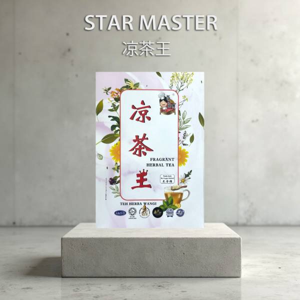 凉茶王 60GM (4 + 1) / 套