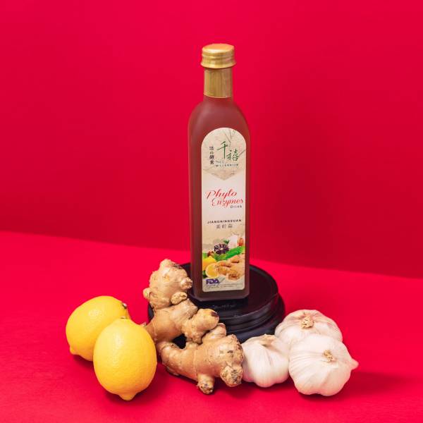 MAY D JIANG NING SUAN PHYTO ENZYMES DRINK 姜柠蒜酵素 520ML