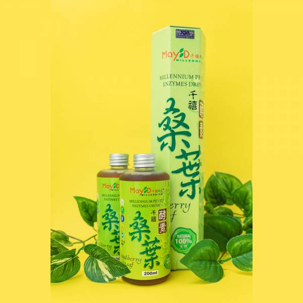 MAY D MULBERRY LEAF PHYTO ENZYMES DRINK 桑叶 200ML x 2 BOTTLE