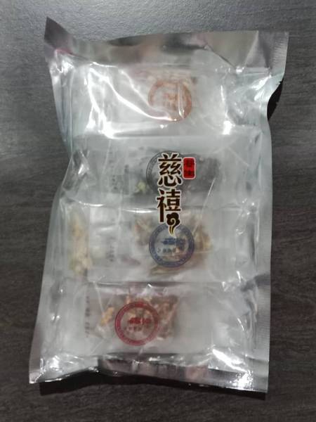 御.花茶 20袋