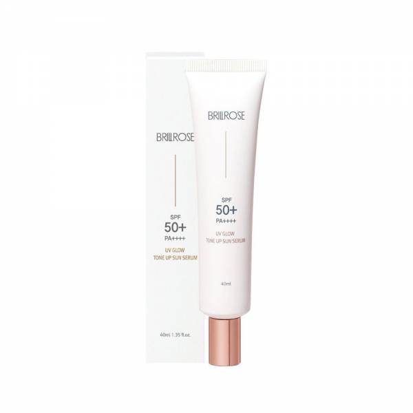 多效焕采隔离防晒乳 SPF50+ PA++++  40ml