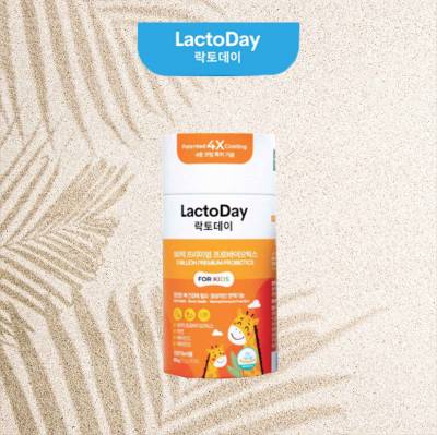 Lactoday Premium Kids Probiotics [2g x 30 Sachets]